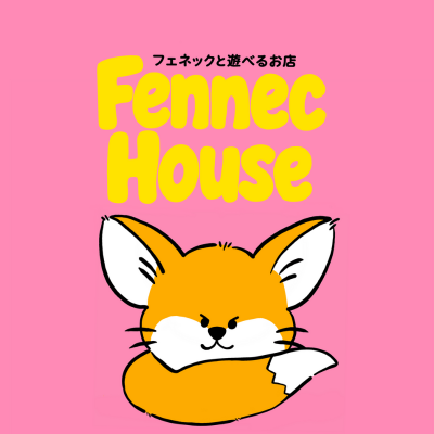 Fennec House Logo